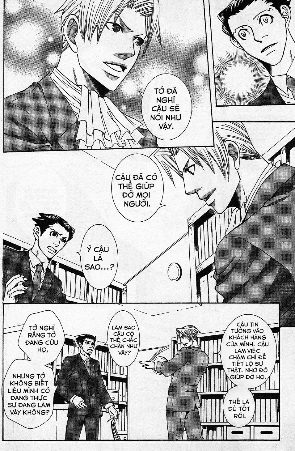 Gyakuten Saiban Official Anthology Comic: Naruhodou-hen Vol. 1 Ch. 1 第18页