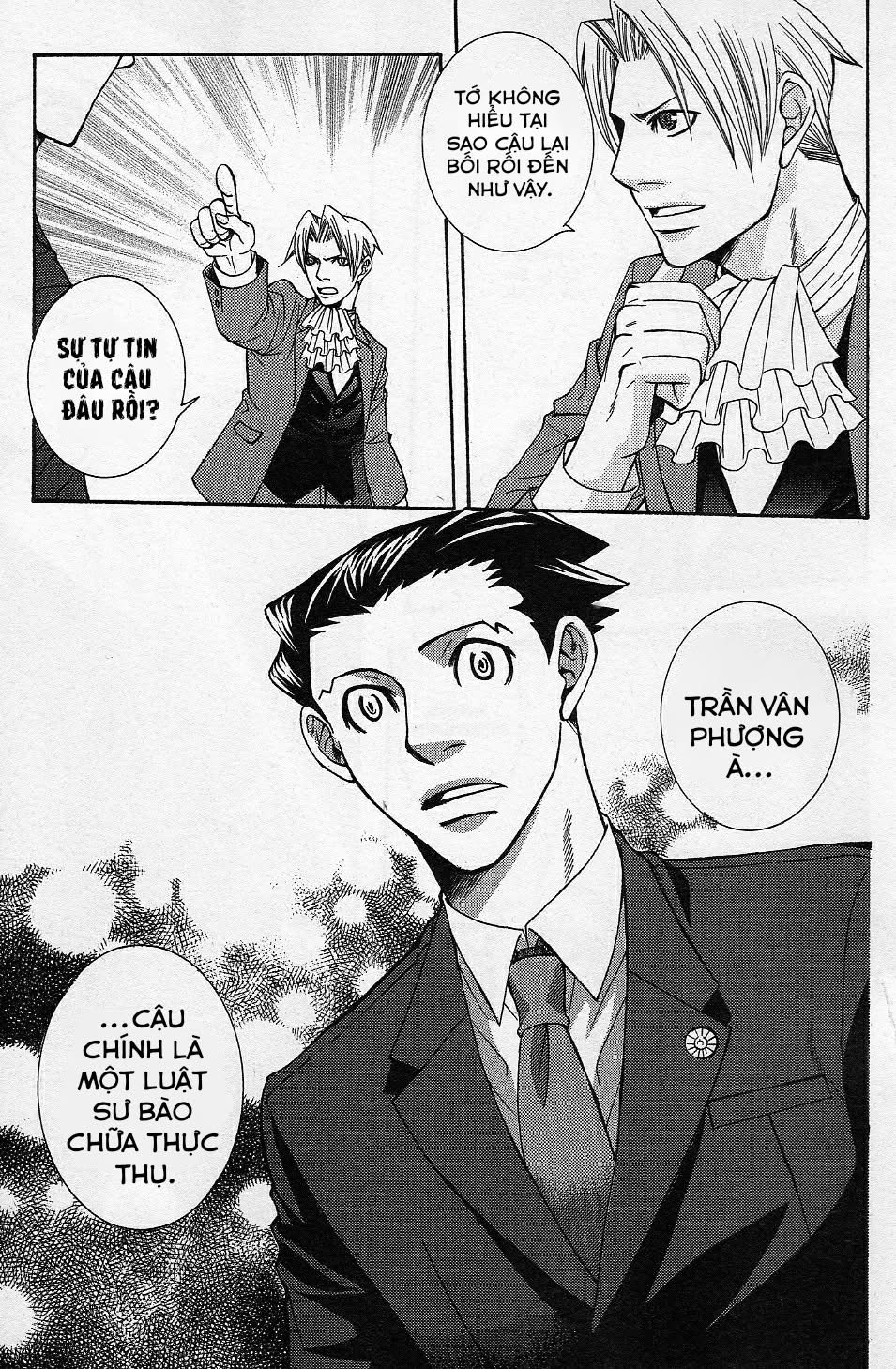 Gyakuten Saiban Official Anthology Comic: Naruhodou-hen Vol. 1 Ch. 1 第21页