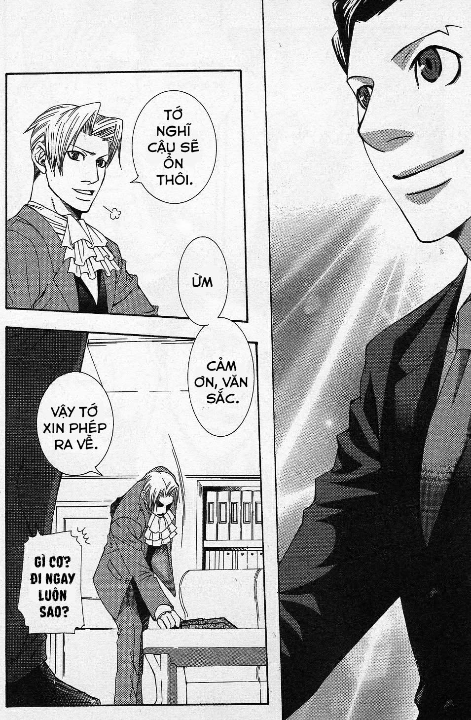 Gyakuten Saiban Official Anthology Comic: Naruhodou-hen Vol. 1 Ch. 1 第22页