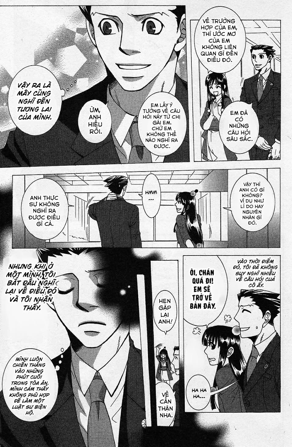 Gyakuten Saiban Official Anthology Comic: Naruhodou-hen Vol. 1 Ch. 1 第5页