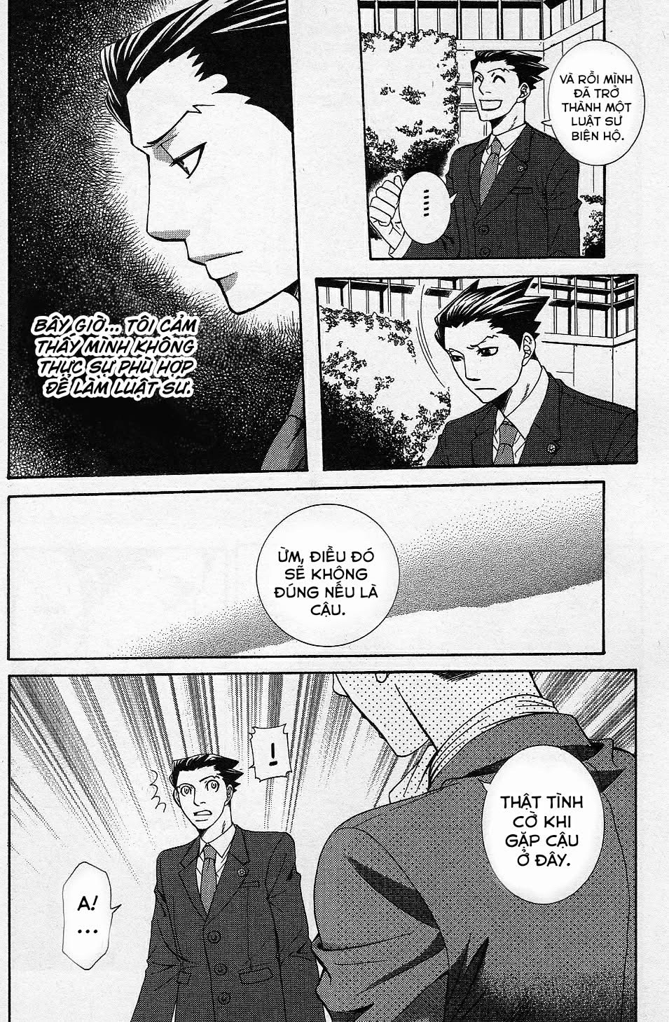 Gyakuten Saiban Official Anthology Comic: Naruhodou-hen Vol. 1 Ch. 1 第8页