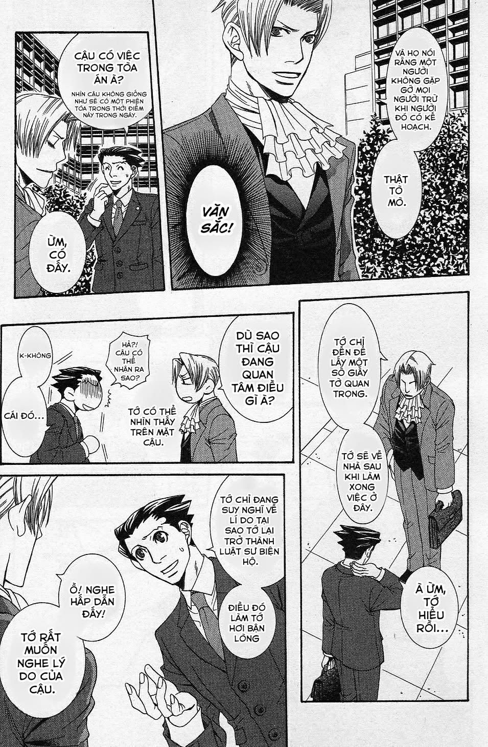Gyakuten Saiban Official Anthology Comic: Naruhodou-hen Vol. 1 Ch. 1 第9页