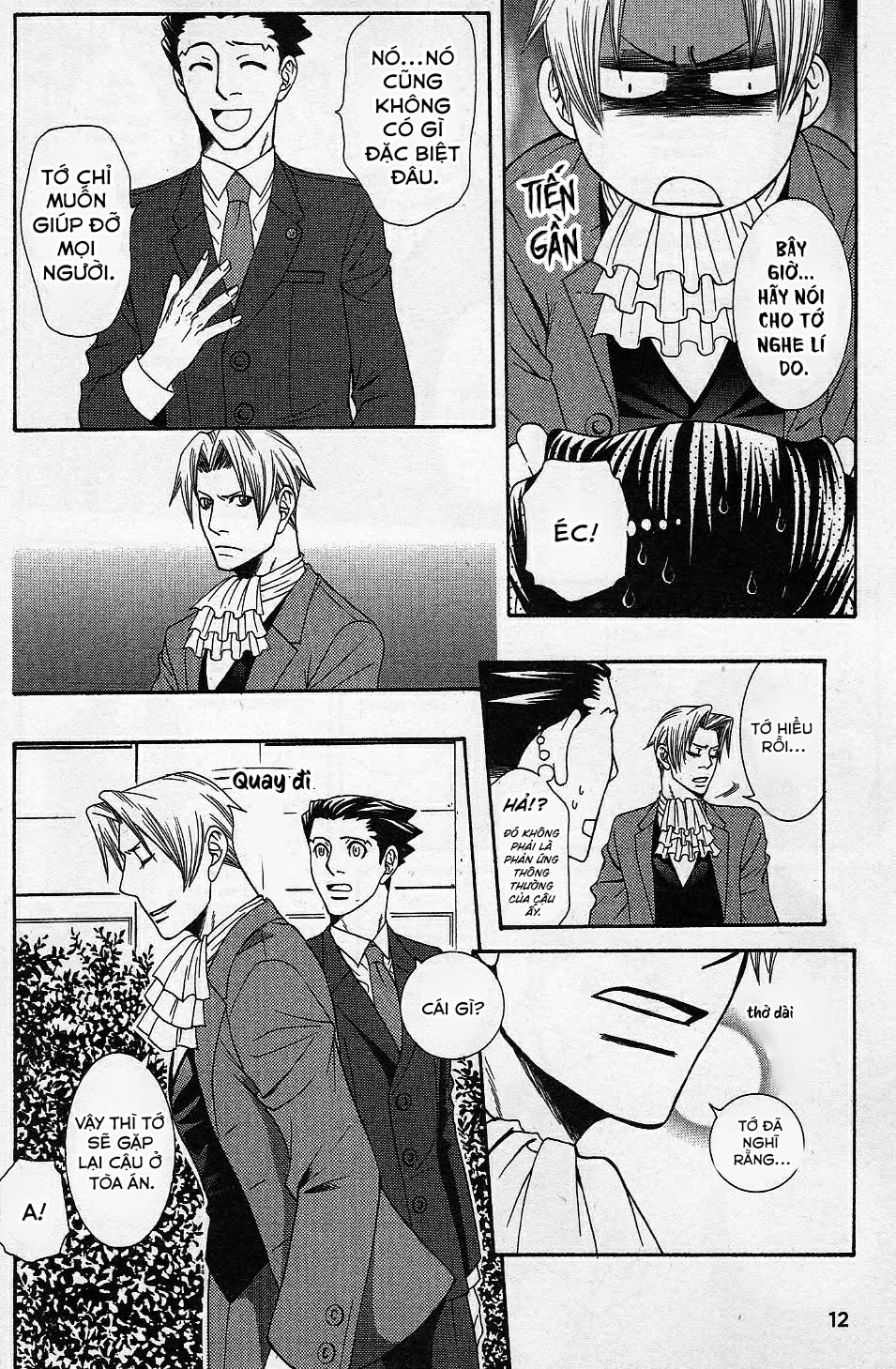 Gyakuten Saiban Official Anthology Comic: Naruhodou-hen Vol. 1 Ch. 1 第10页