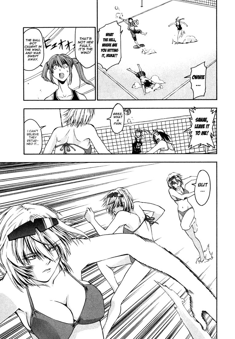 Beach Stars Nanase Iruka! 第38页