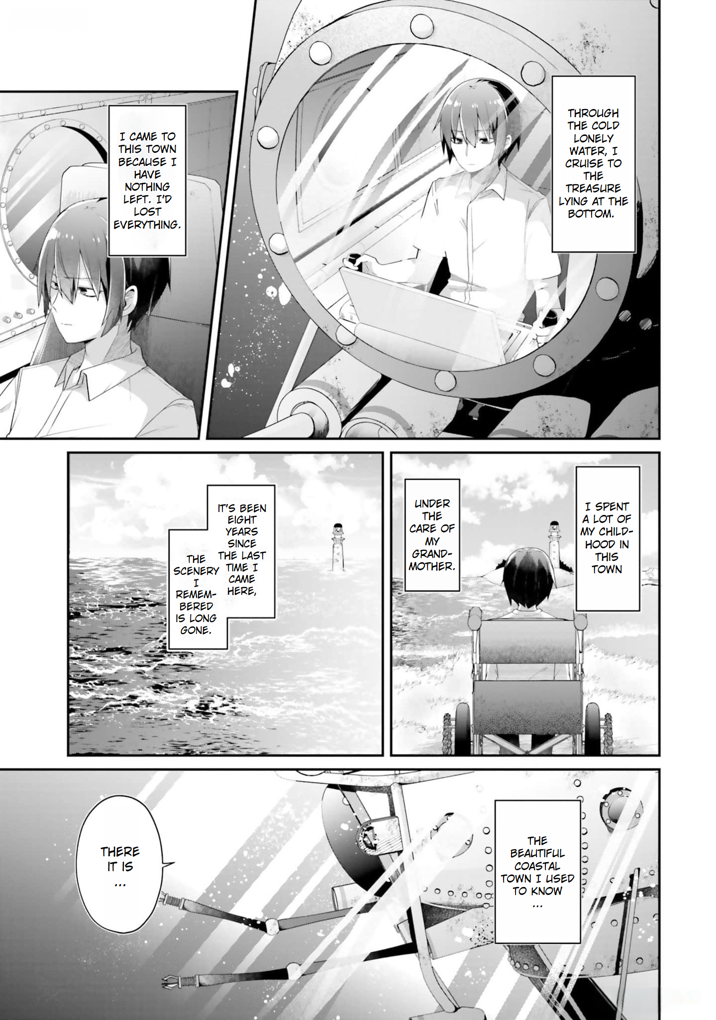 ATRI -My Dear Moments- Salvage 第22页