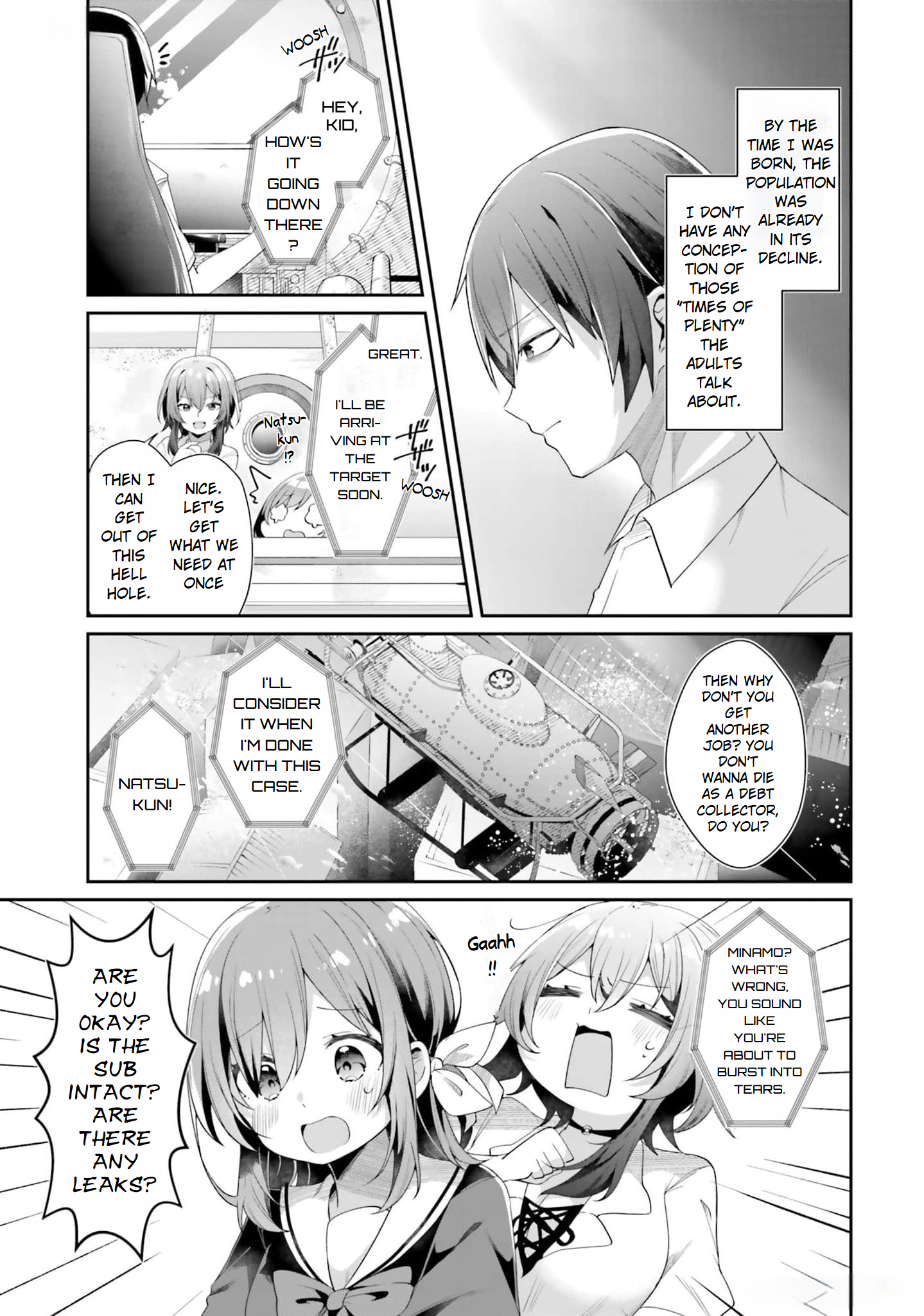 ATRI -My Dear Moments- Salvage 第24页