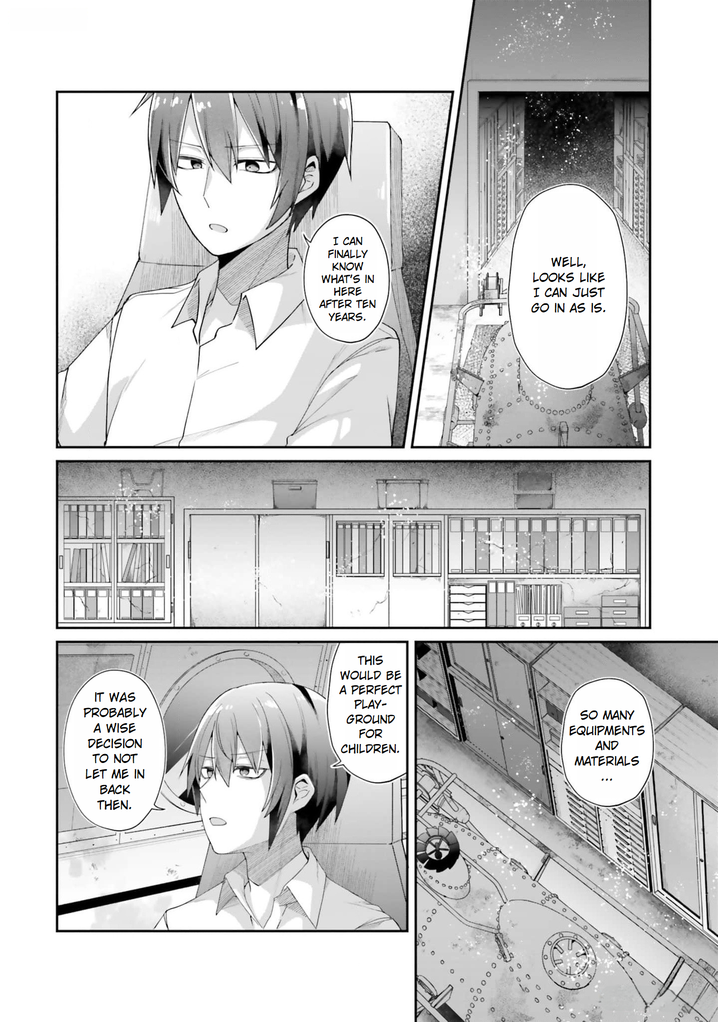 ATRI -My Dear Moments- Salvage 第29页
