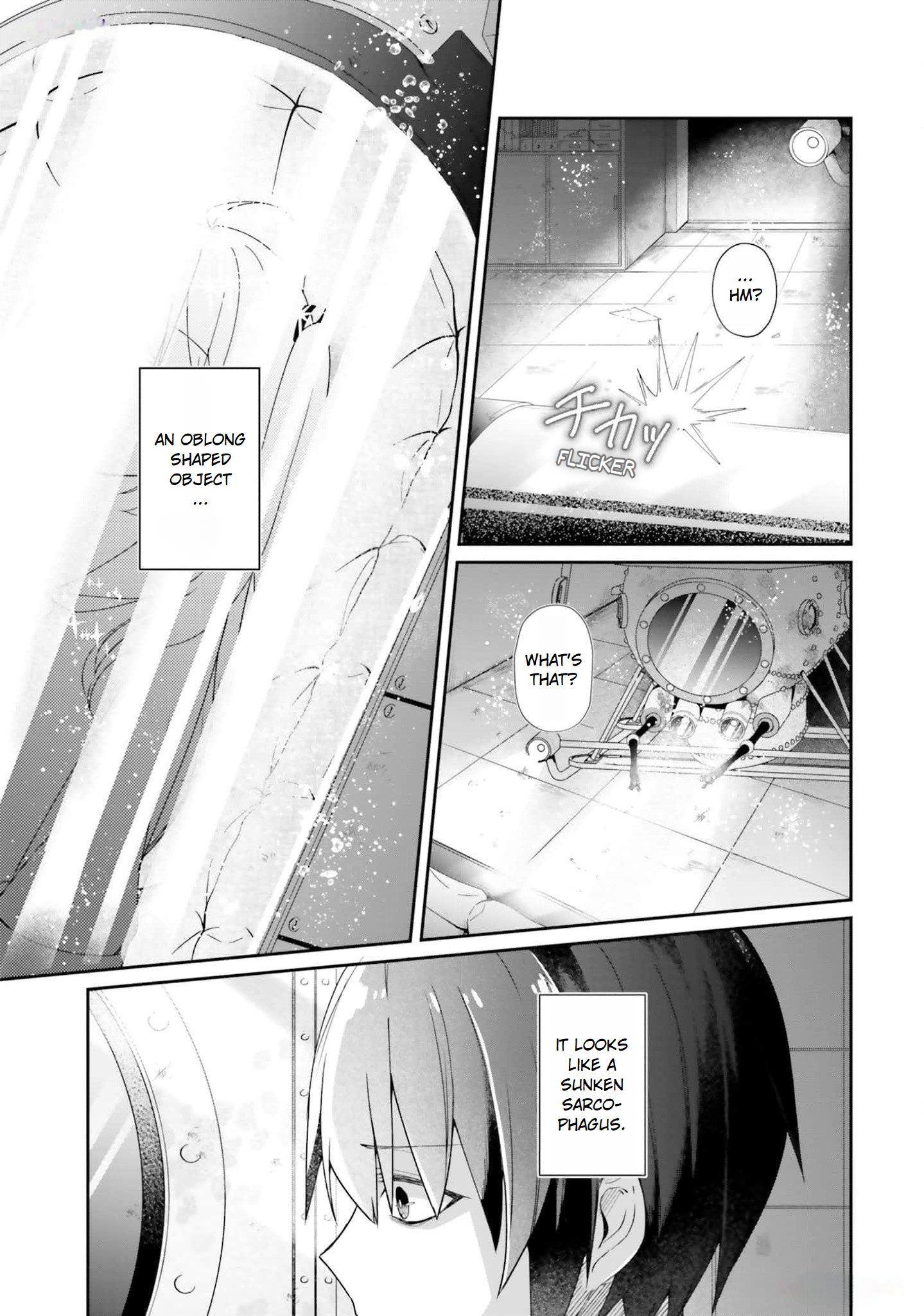 ATRI -My Dear Moments- Salvage 第30页