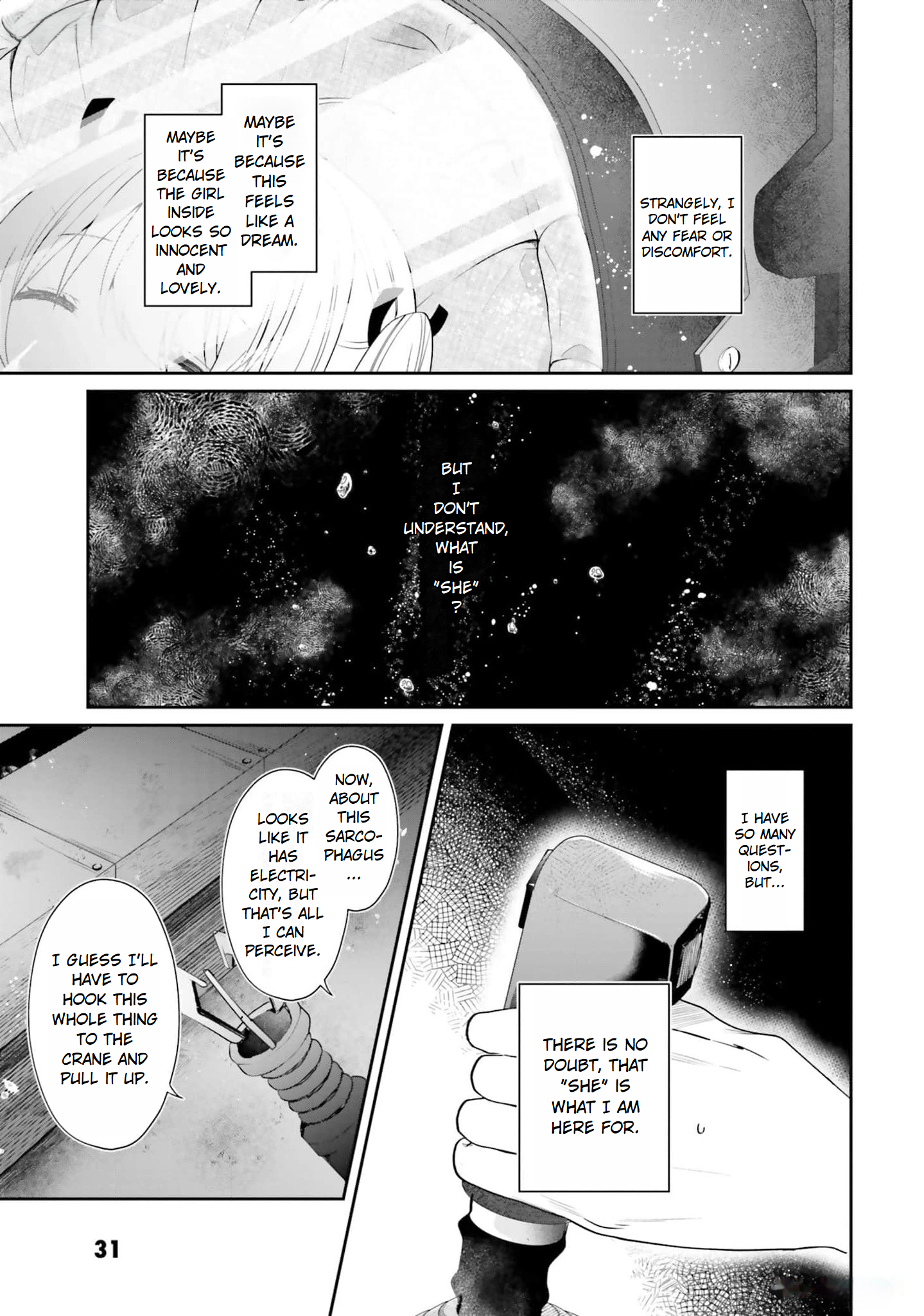 ATRI -My Dear Moments- Salvage 第32页