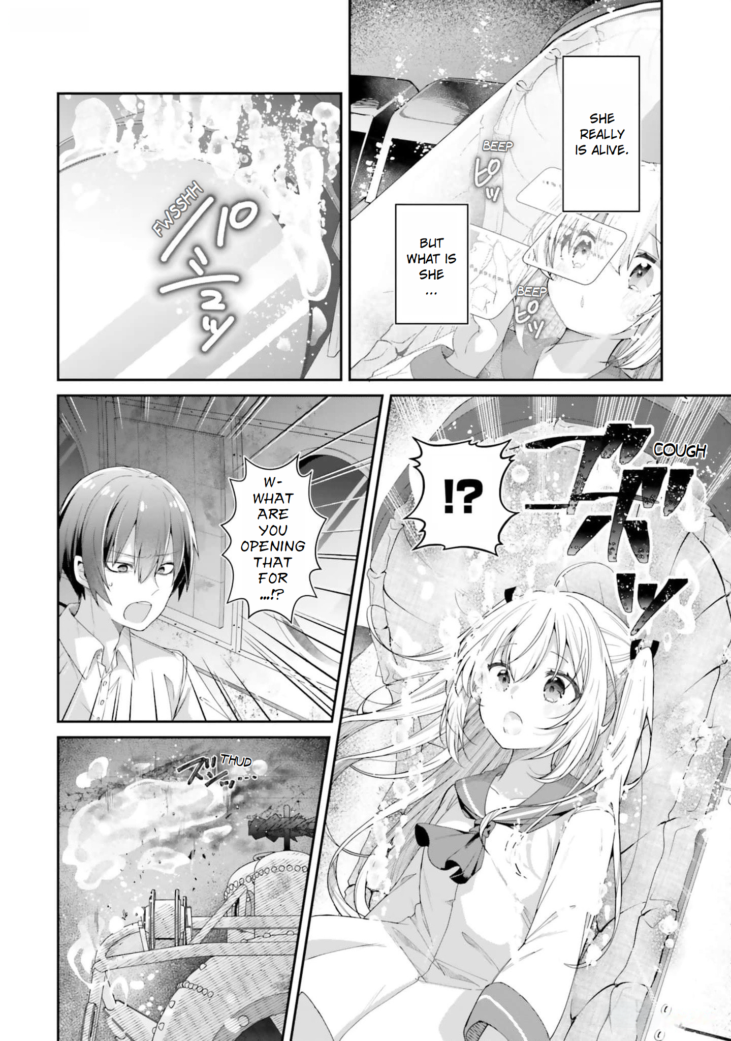 ATRI -My Dear Moments- Salvage 第35页
