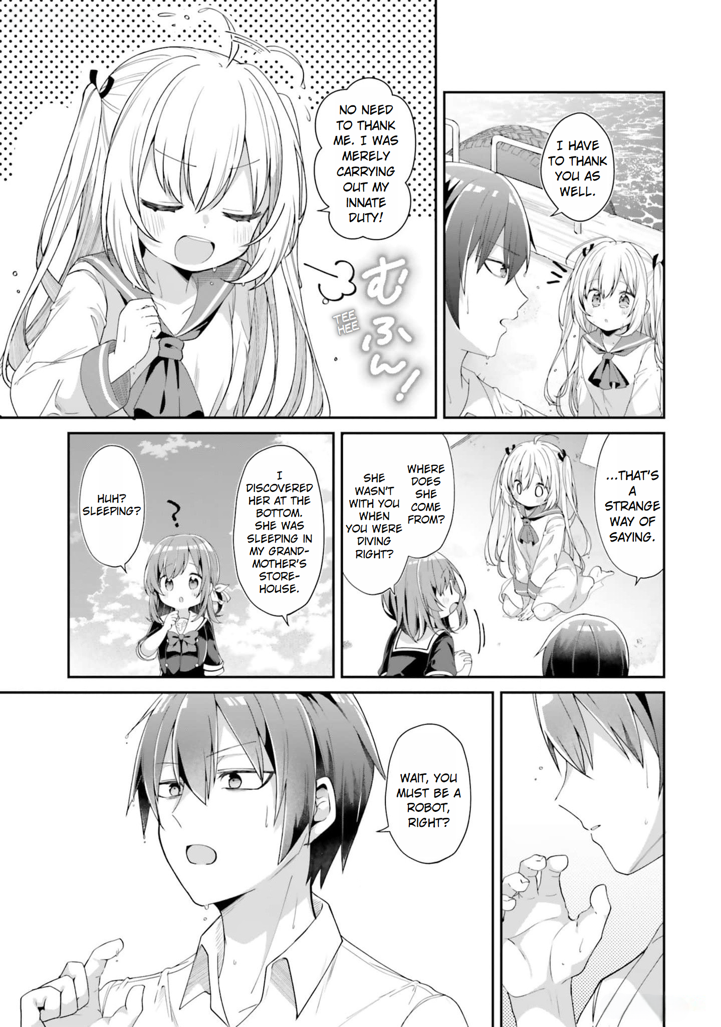 ATRI -My Dear Moments- Salvage 第55页