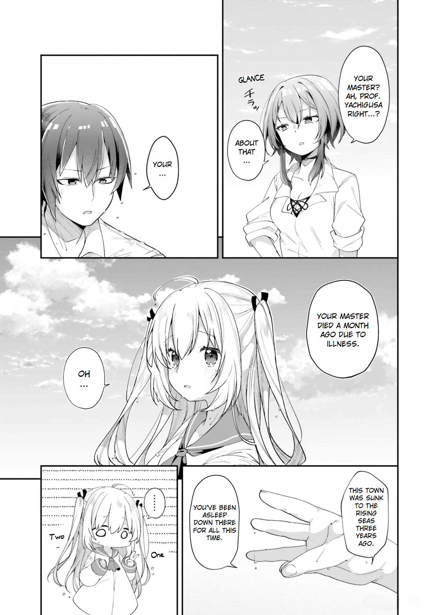 ATRI -My Dear Moments- Salvage 第59页