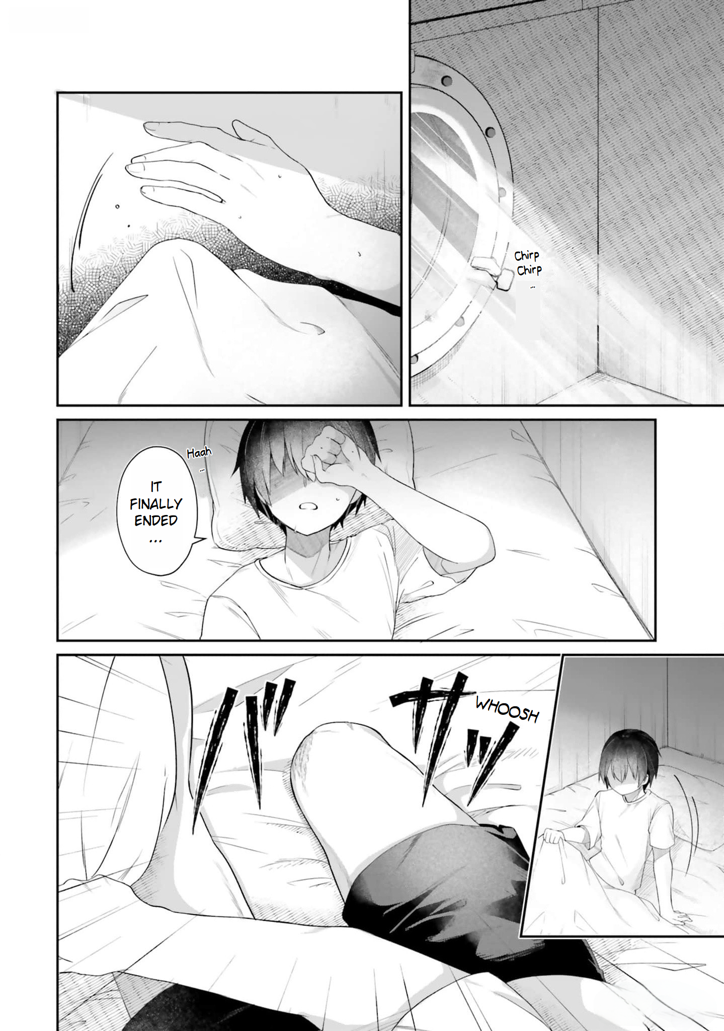 ATRI -My Dear Moments- 第7页