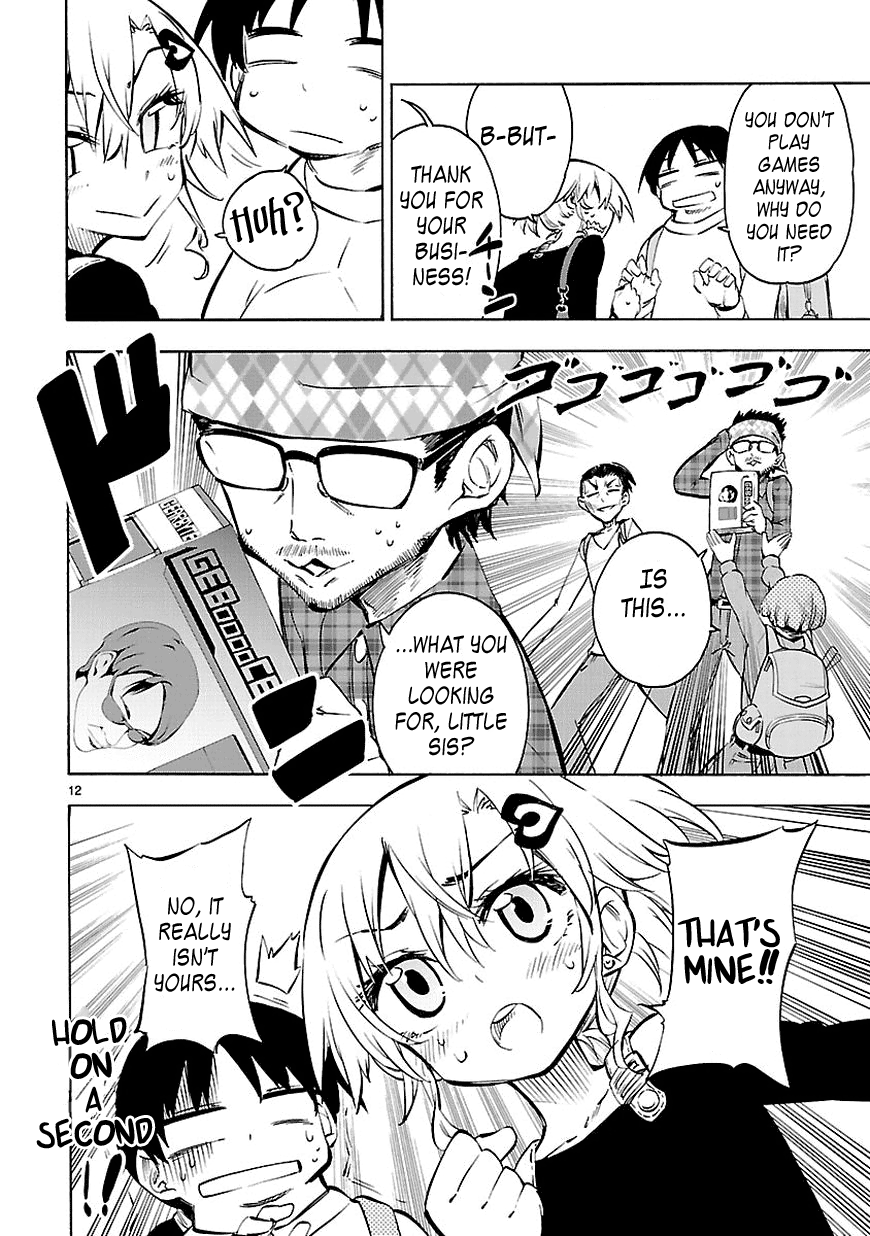 Shinozaki-san Ki wo Ota Shika ni! Vol. 2 Ch. 6 第12页