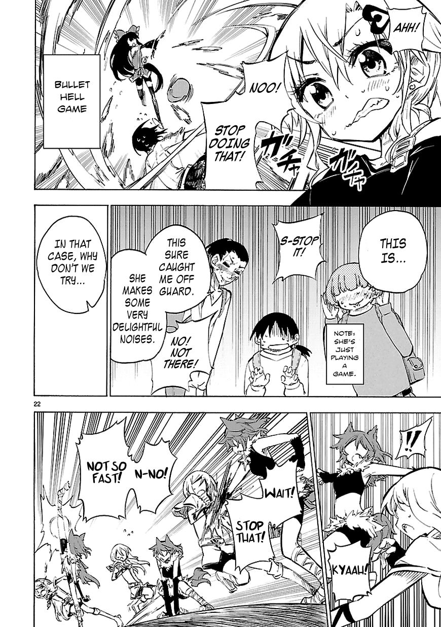 Shinozaki-san Ki wo Ota Shika ni! Vol. 2 Ch. 6 第22页