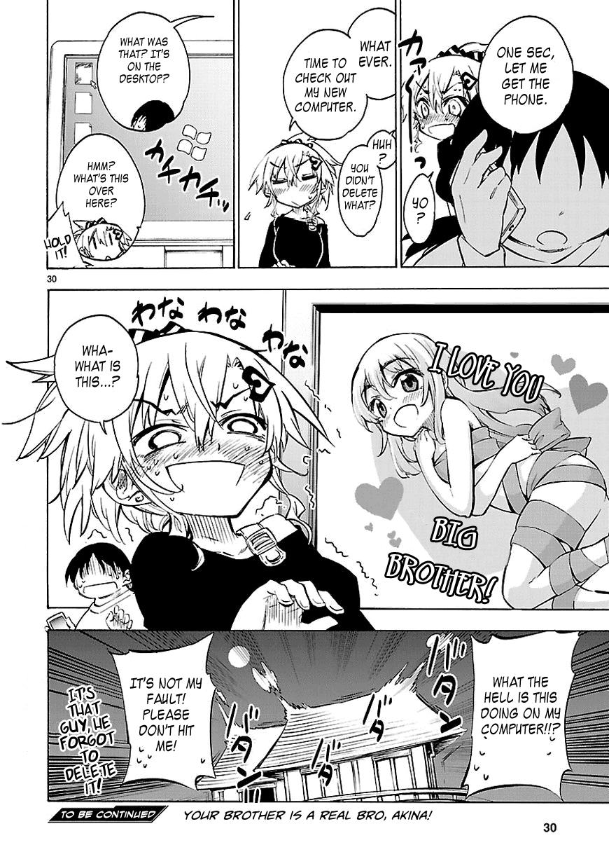 Shinozaki-san Ki wo Ota Shika ni! Vol. 2 Ch. 6 第30页
