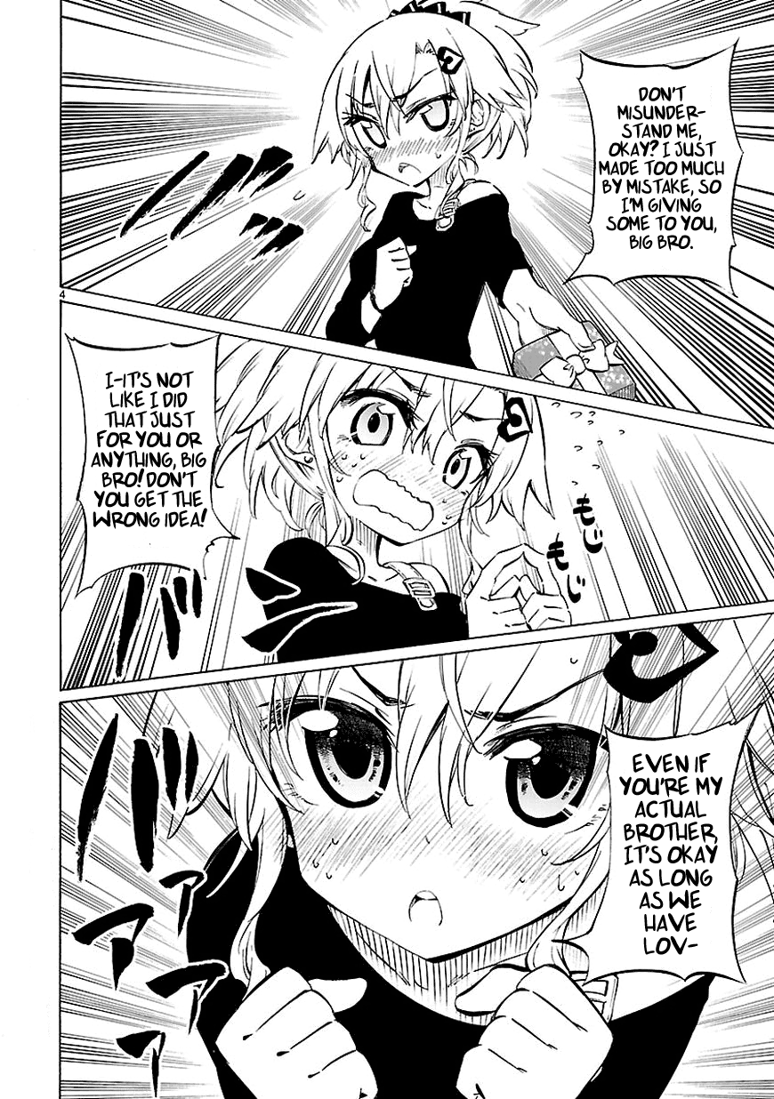 Shinozaki-san Ki wo Ota Shika ni! Vol. 2 Ch. 6 第4页
