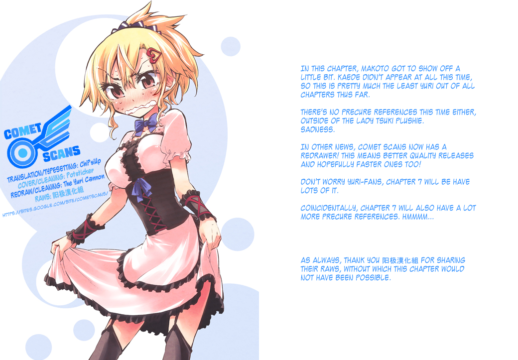 Shinozaki-san Ki wo Ota Shika ni! Vol. 2 Ch. 6 第31页