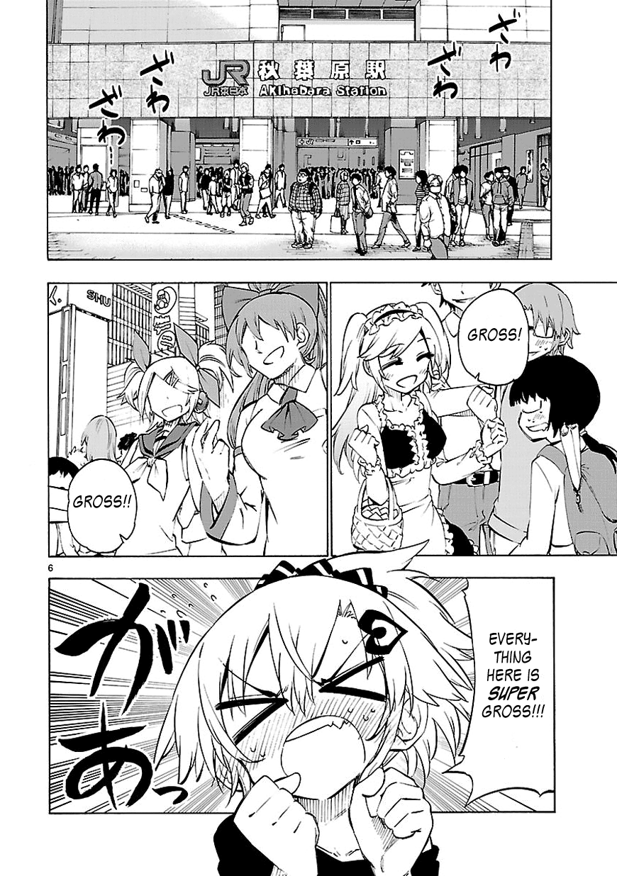 Shinozaki-san Ki wo Ota Shika ni! Vol. 2 Ch. 6 第6页