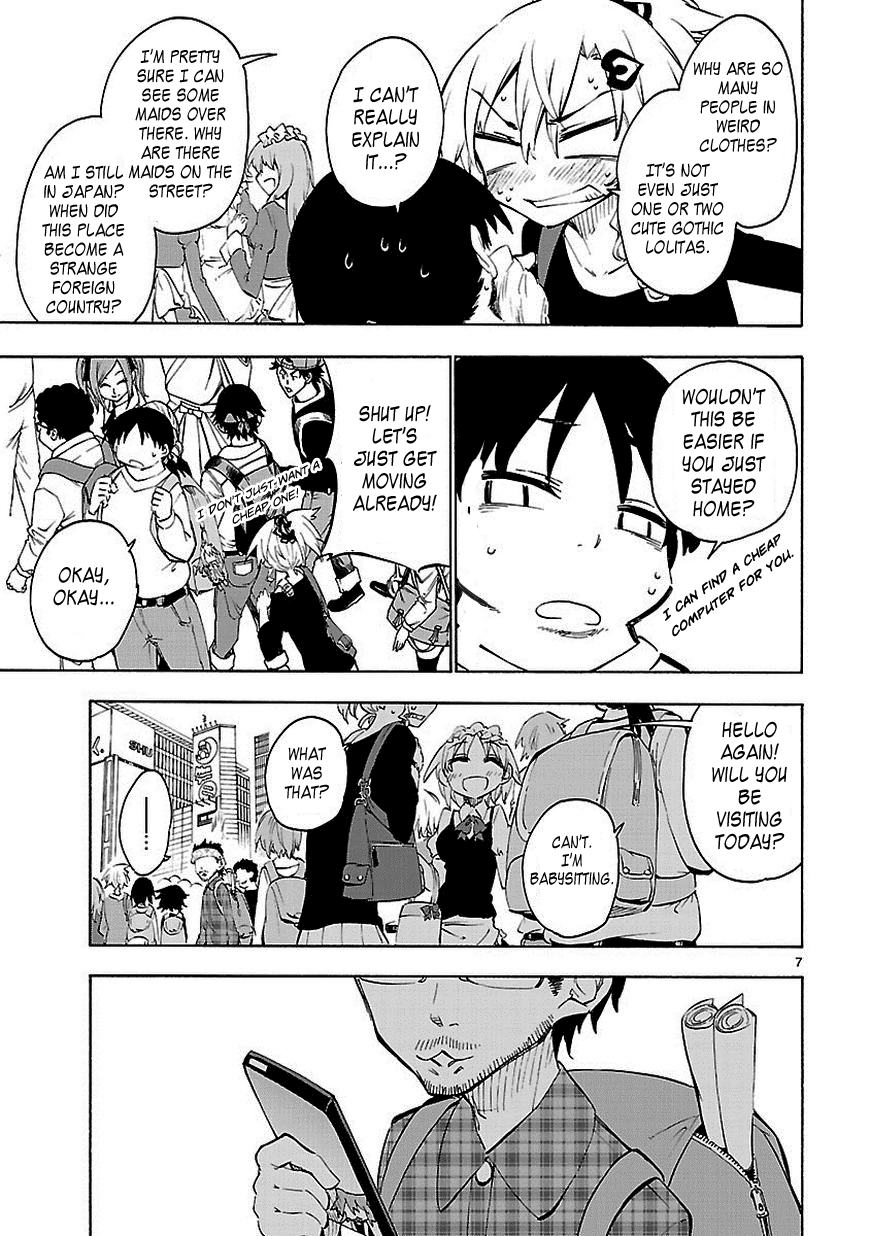 Shinozaki-san Ki wo Ota Shika ni! Vol. 2 Ch. 6 第7页