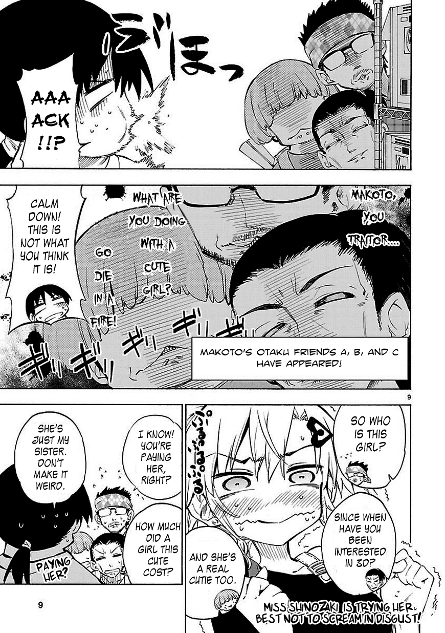 Shinozaki-san Ki wo Ota Shika ni! Vol. 2 Ch. 6 第9页