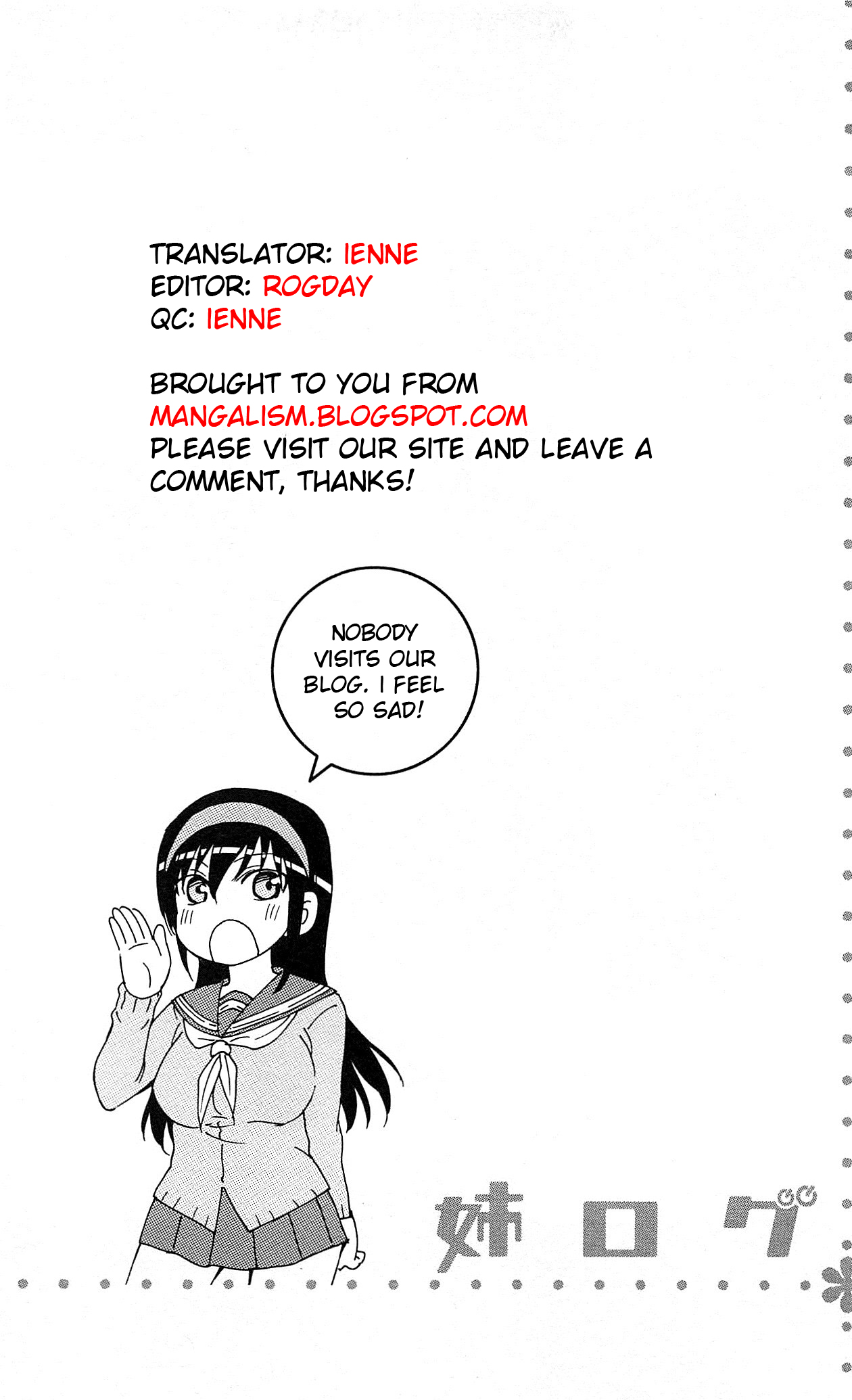 Mogusa-san O-bentou and Mogusa-san 第1页