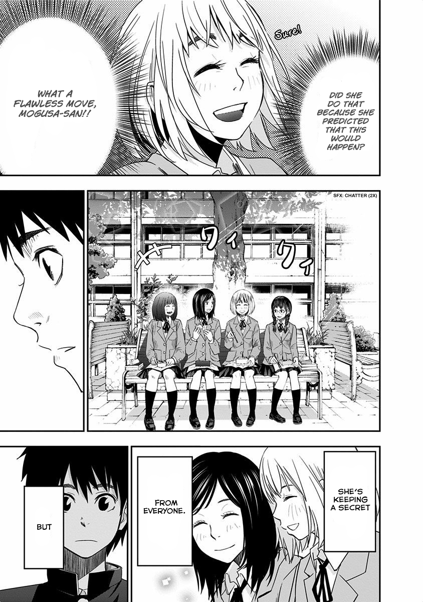 Mogusa-san O-bentou and Mogusa-san 第16页