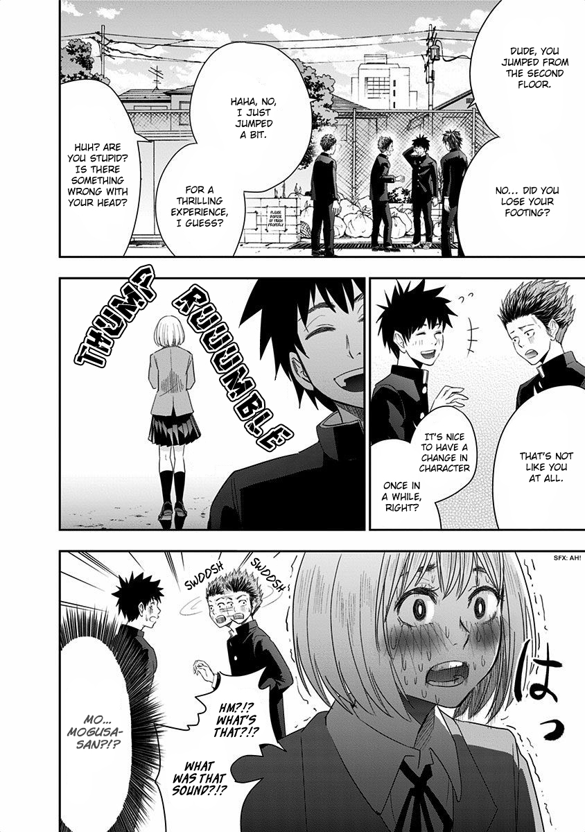 Mogusa-san O-bentou and Mogusa-san 第29页