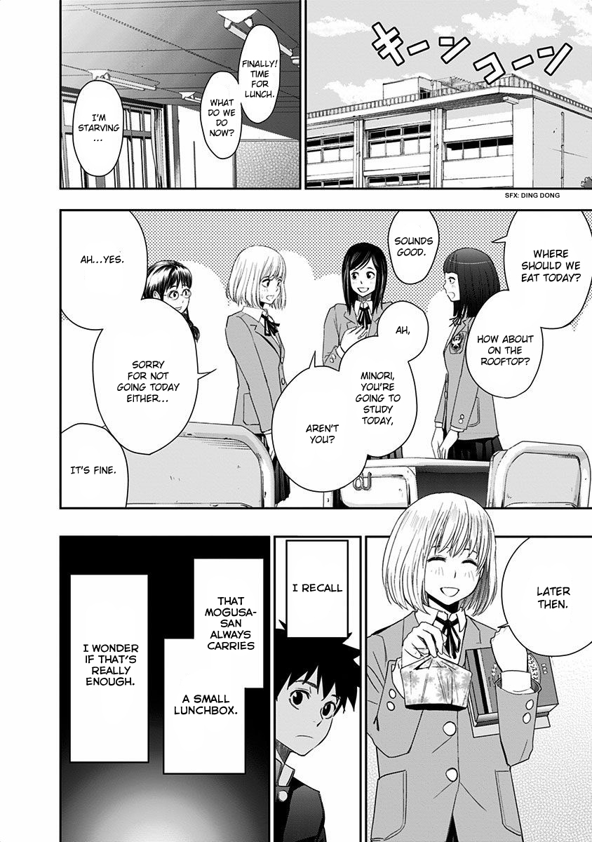 Mogusa-san O-bentou and Mogusa-san 第7页