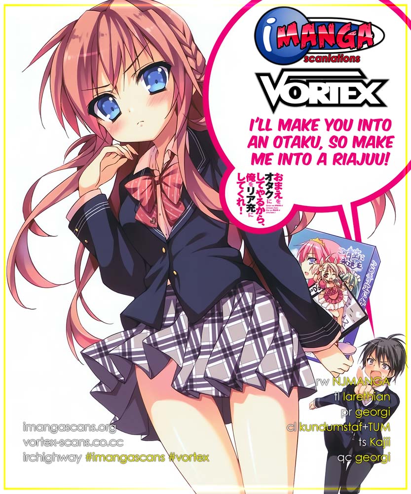 Omae o Otaku ni Shiteyaru kara, Ore o Riajuu ni Shitekure! Pact 1 - Once and For All, I shall Become a Closet Otaku 第1页