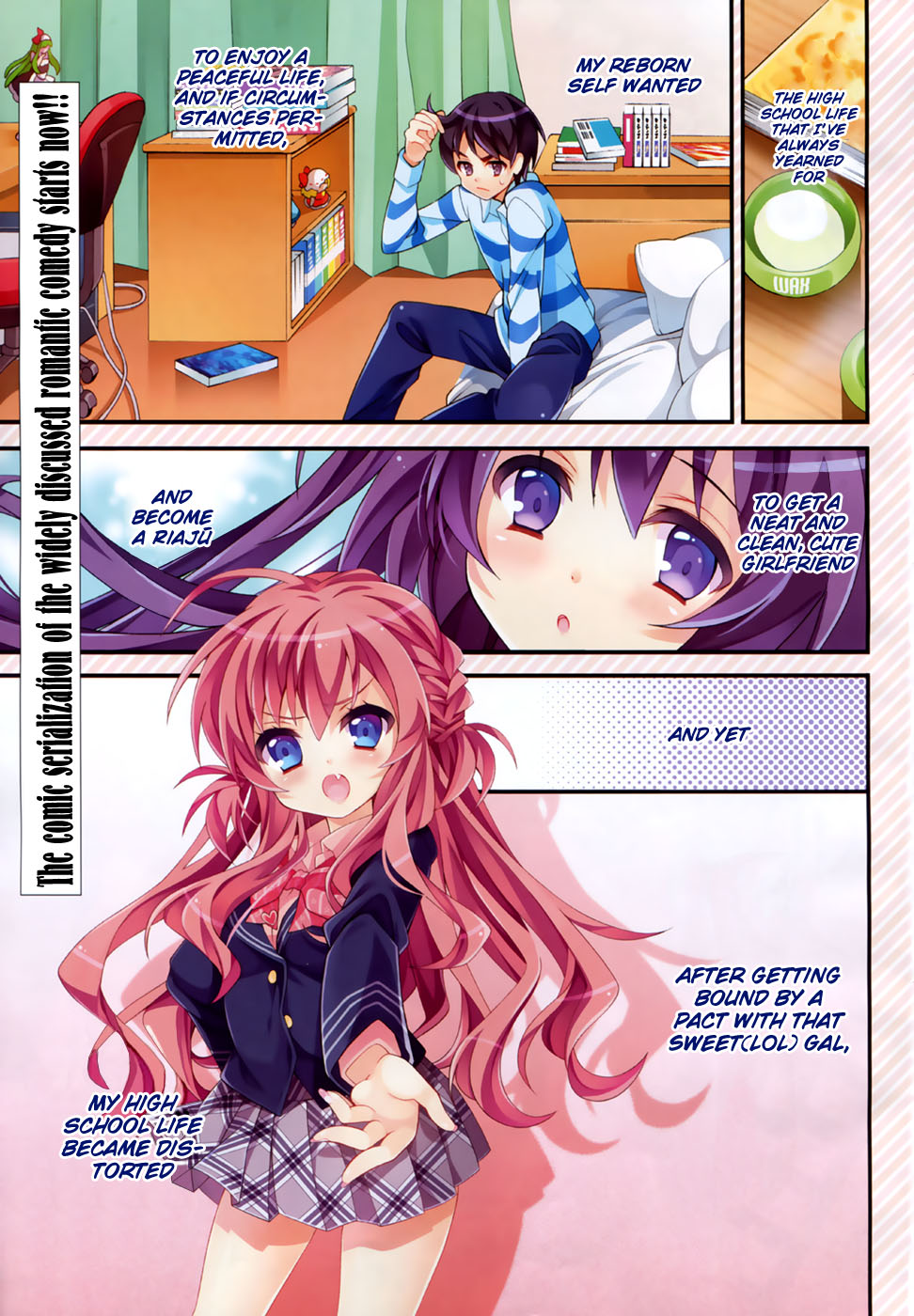 Omae o Otaku ni Shiteyaru kara, Ore o Riajuu ni Shitekure! Pact 1 - Once and For All, I shall Become a Closet Otaku 第2页