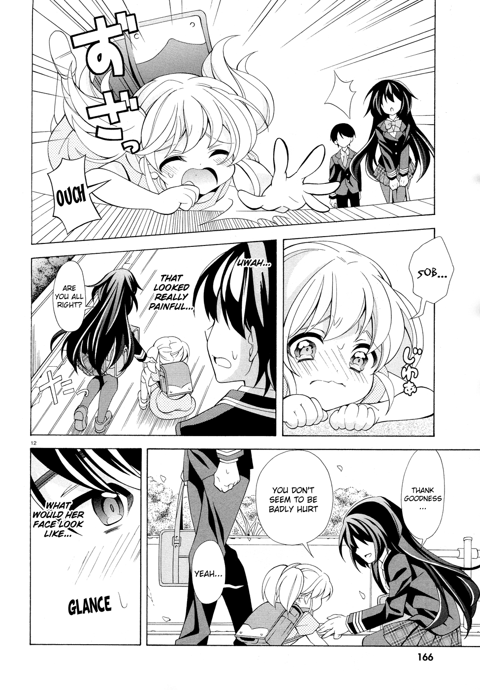 Omae o Otaku ni Shiteyaru kara, Ore o Riajuu ni Shitekure! Pact 1 - Once and For All, I shall Become a Closet Otaku 第11页