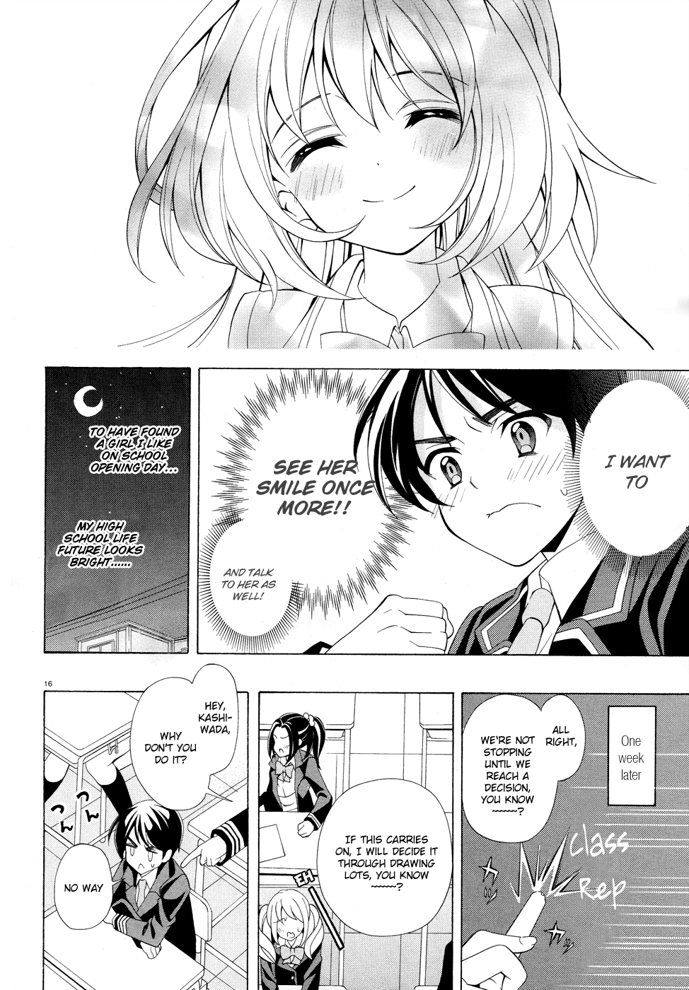 Omae o Otaku ni Shiteyaru kara, Ore o Riajuu ni Shitekure! Pact 1 - Once and For All, I shall Become a Closet Otaku 第15页