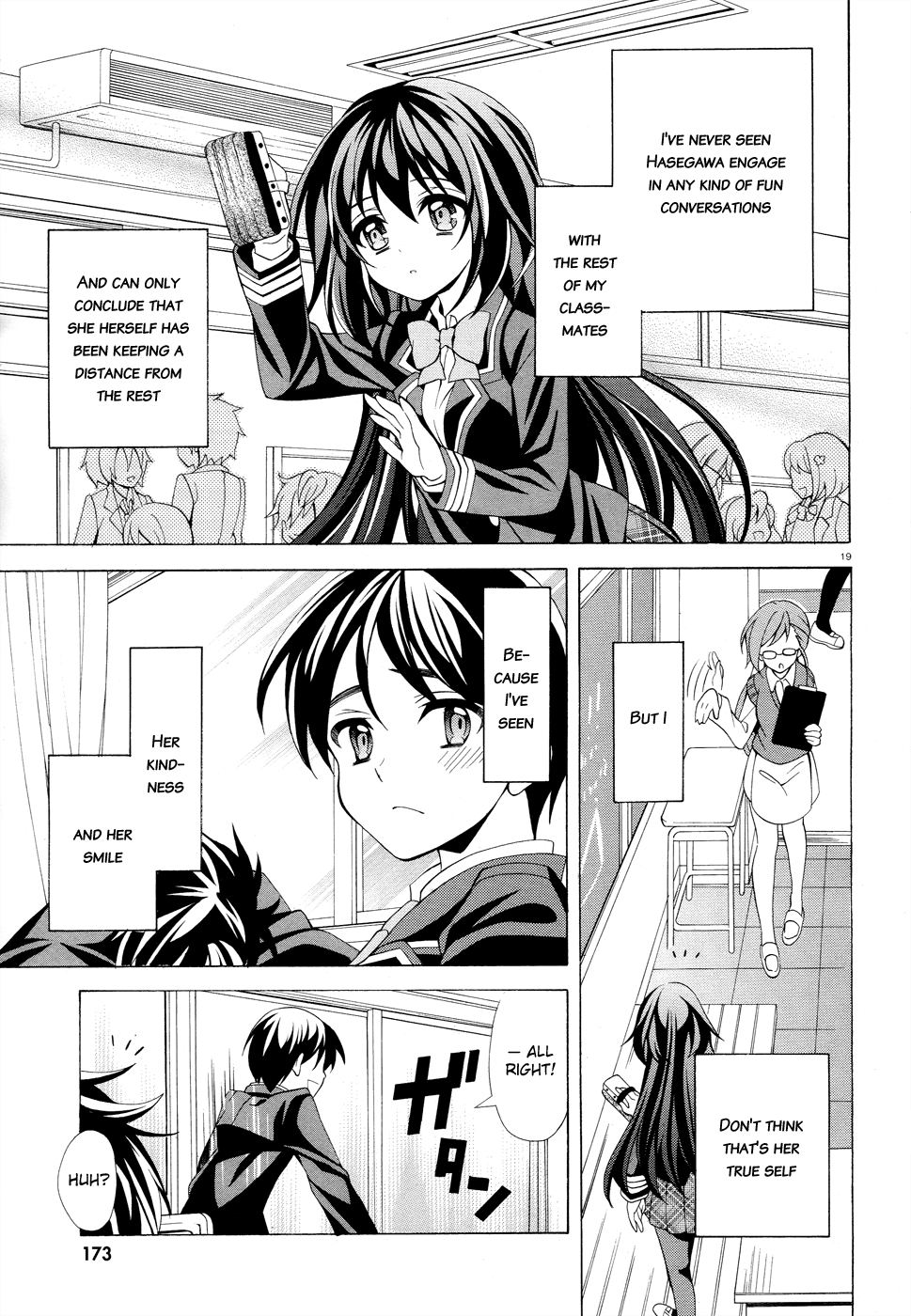 Omae o Otaku ni Shiteyaru kara, Ore o Riajuu ni Shitekure! Pact 1 - Once and For All, I shall Become a Closet Otaku 第18页