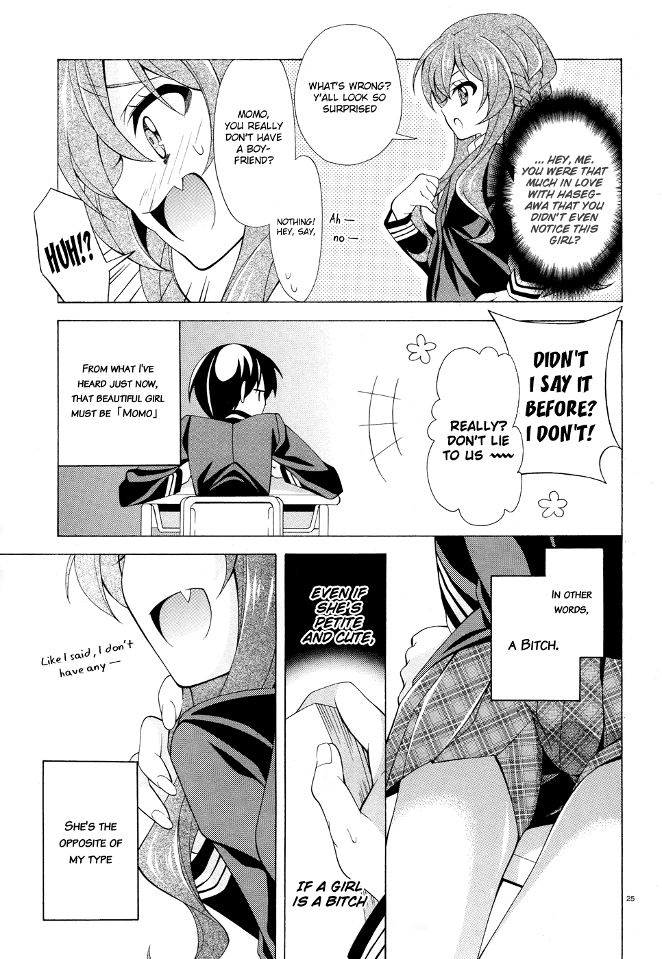 Omae o Otaku ni Shiteyaru kara, Ore o Riajuu ni Shitekure! Pact 1 - Once and For All, I shall Become a Closet Otaku 第24页