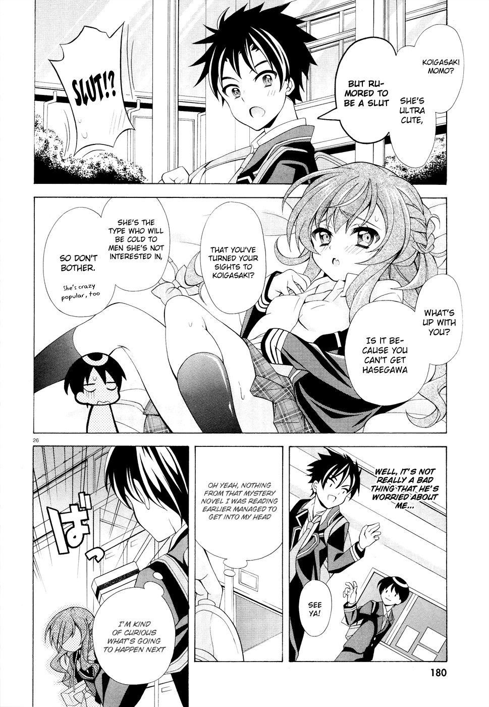 Omae o Otaku ni Shiteyaru kara, Ore o Riajuu ni Shitekure! Pact 1 - Once and For All, I shall Become a Closet Otaku 第25页