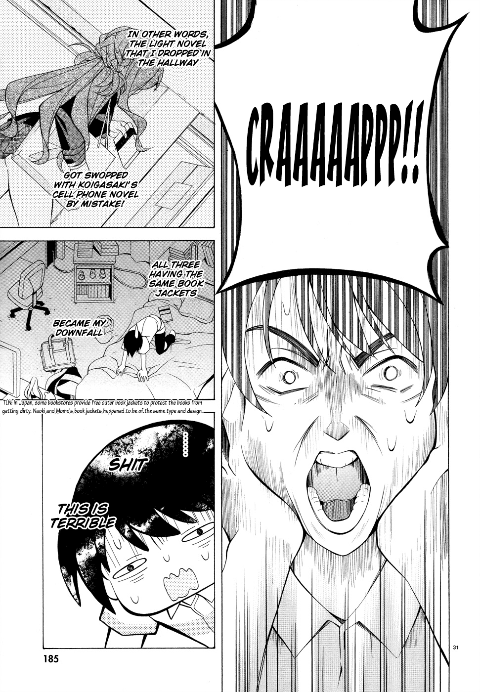 Omae o Otaku ni Shiteyaru kara, Ore o Riajuu ni Shitekure! Pact 1 - Once and For All, I shall Become a Closet Otaku 第30页