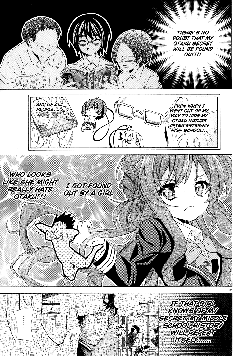 Omae o Otaku ni Shiteyaru kara, Ore o Riajuu ni Shitekure! Pact 1 - Once and For All, I shall Become a Closet Otaku 第32页