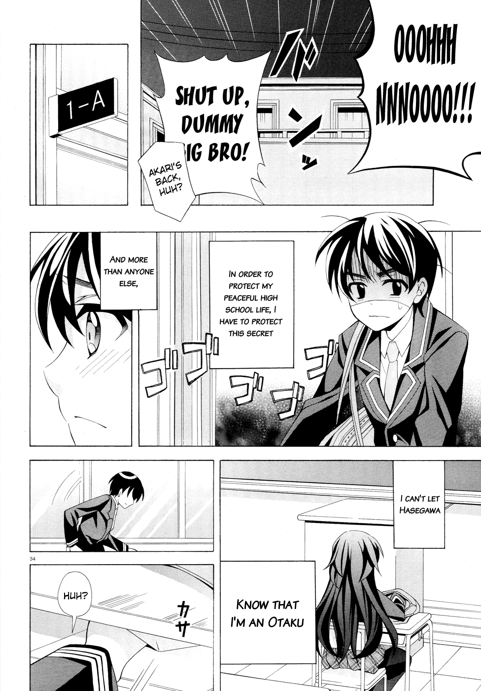 Omae o Otaku ni Shiteyaru kara, Ore o Riajuu ni Shitekure! Pact 1 - Once and For All, I shall Become a Closet Otaku 第33页