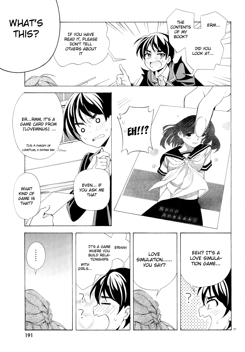 Omae o Otaku ni Shiteyaru kara, Ore o Riajuu ni Shitekure! Pact 1 - Once and For All, I shall Become a Closet Otaku 第36页