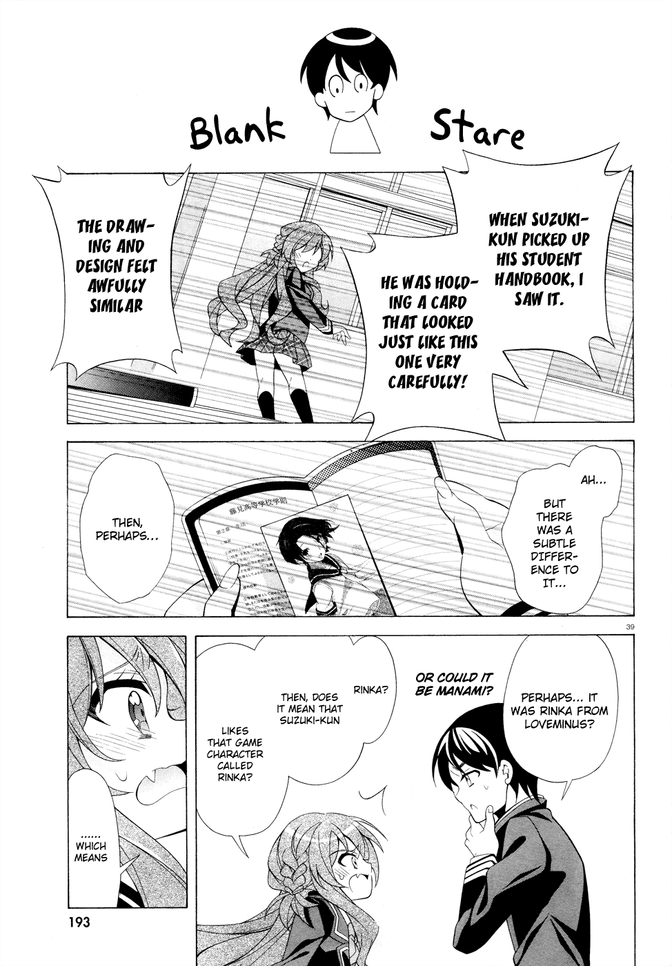 Omae o Otaku ni Shiteyaru kara, Ore o Riajuu ni Shitekure! Pact 1 - Once and For All, I shall Become a Closet Otaku 第38页