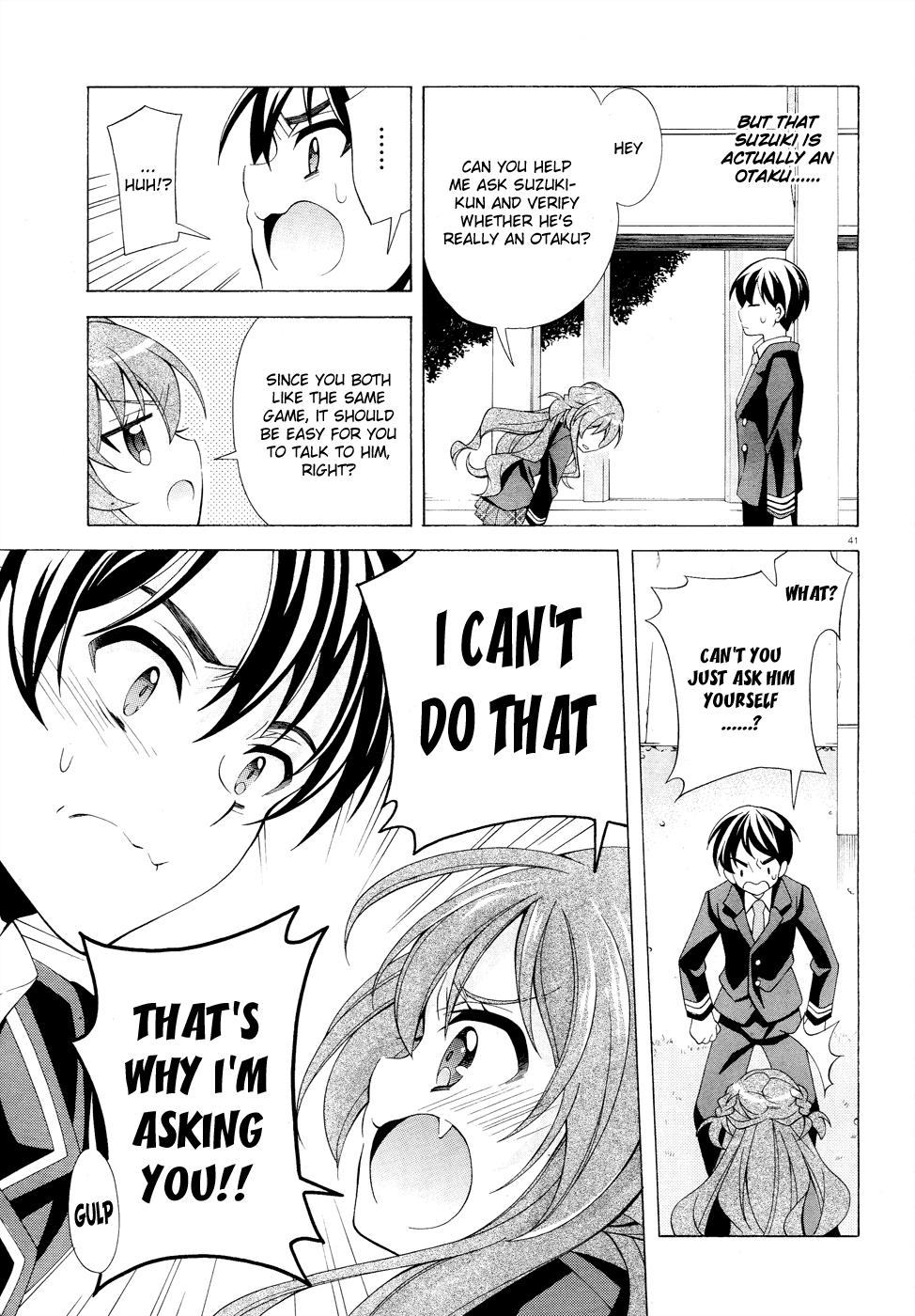 Omae o Otaku ni Shiteyaru kara, Ore o Riajuu ni Shitekure! Pact 1 - Once and For All, I shall Become a Closet Otaku 第40页