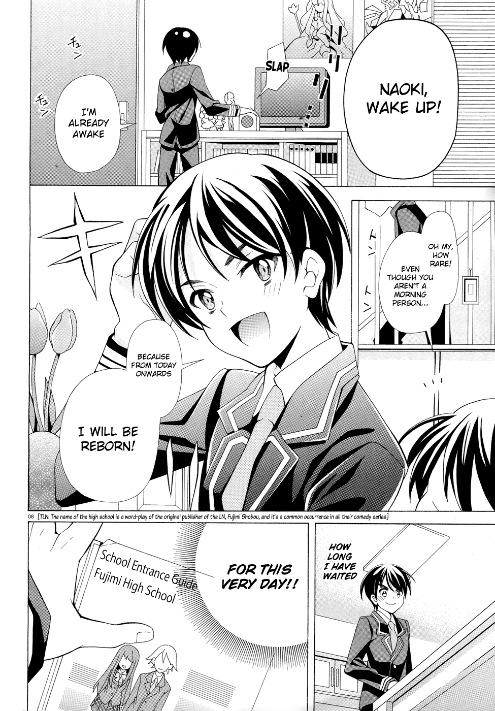 Omae o Otaku ni Shiteyaru kara, Ore o Riajuu ni Shitekure! Pact 1 - Once and For All, I shall Become a Closet Otaku 第7页
