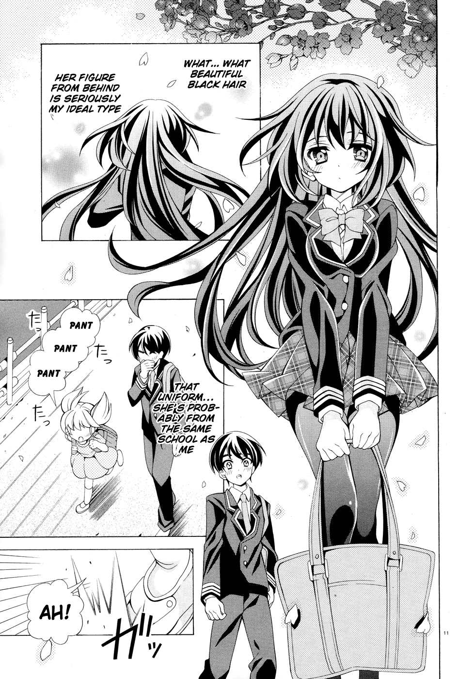 Omae o Otaku ni Shiteyaru kara, Ore o Riajuu ni Shitekure! Pact 1 - Once and For All, I shall Become a Closet Otaku 第10页
