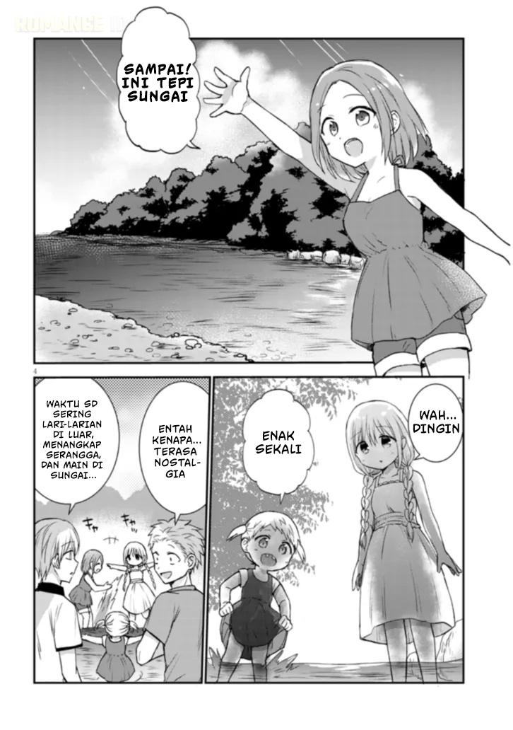Kao ni Denai Kashiwada-san to Kao ni Deru Oota-kun + Kashiwada-san dan Oota-kun dan Tepi Sungai 第5页