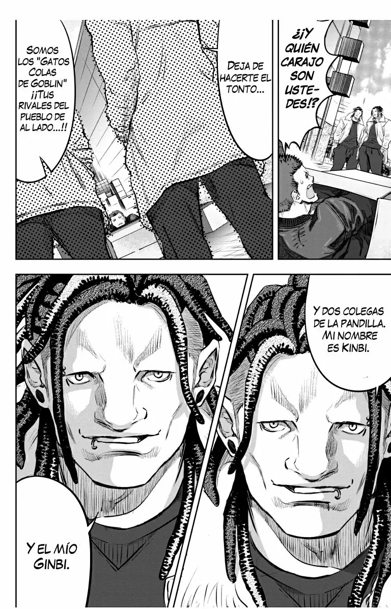 Nyankees Vol. 1 Ch. 2 第17页