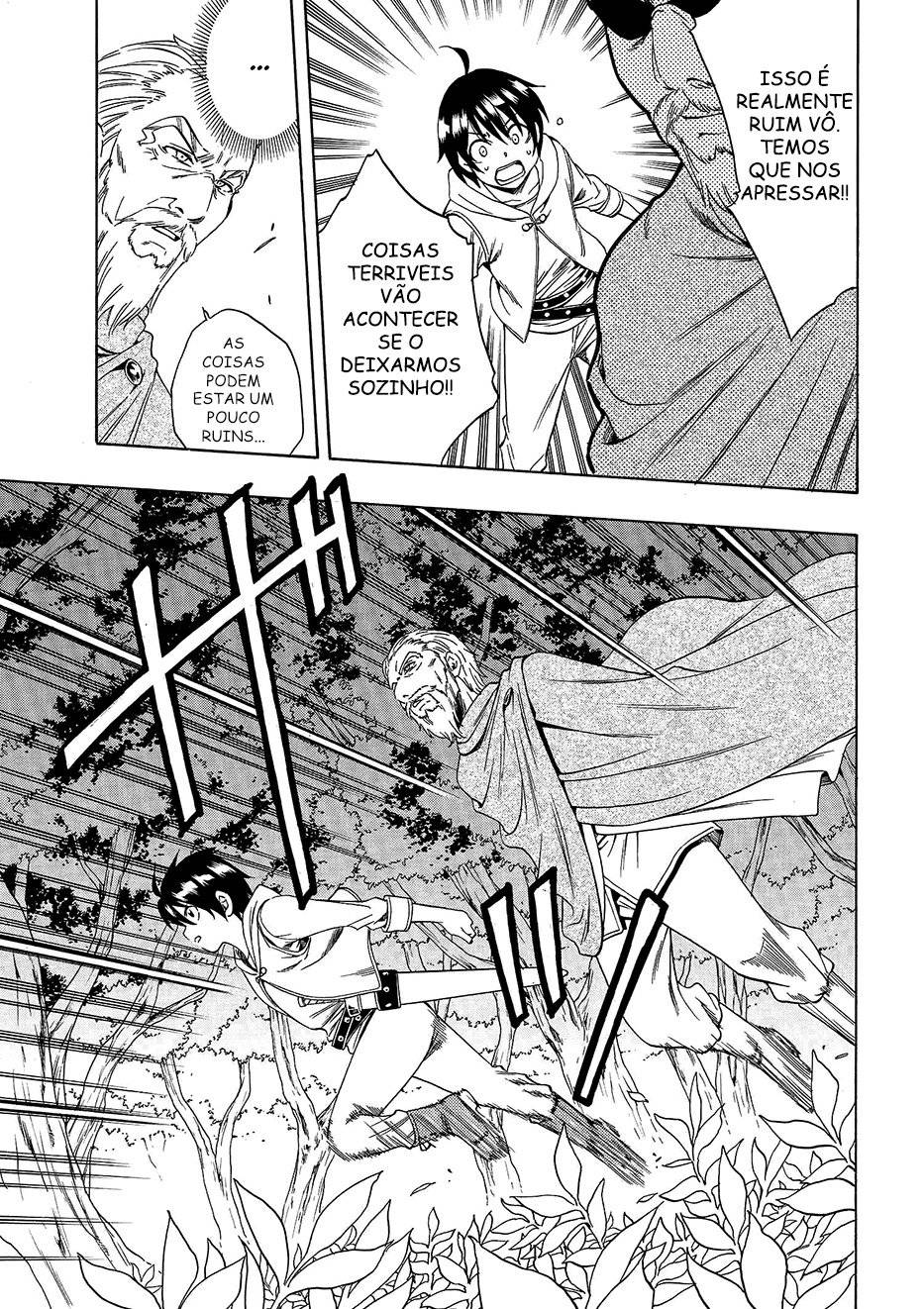 Kenja no Mago Capítulo 01 (Versão Volume Encadernado) 第17页