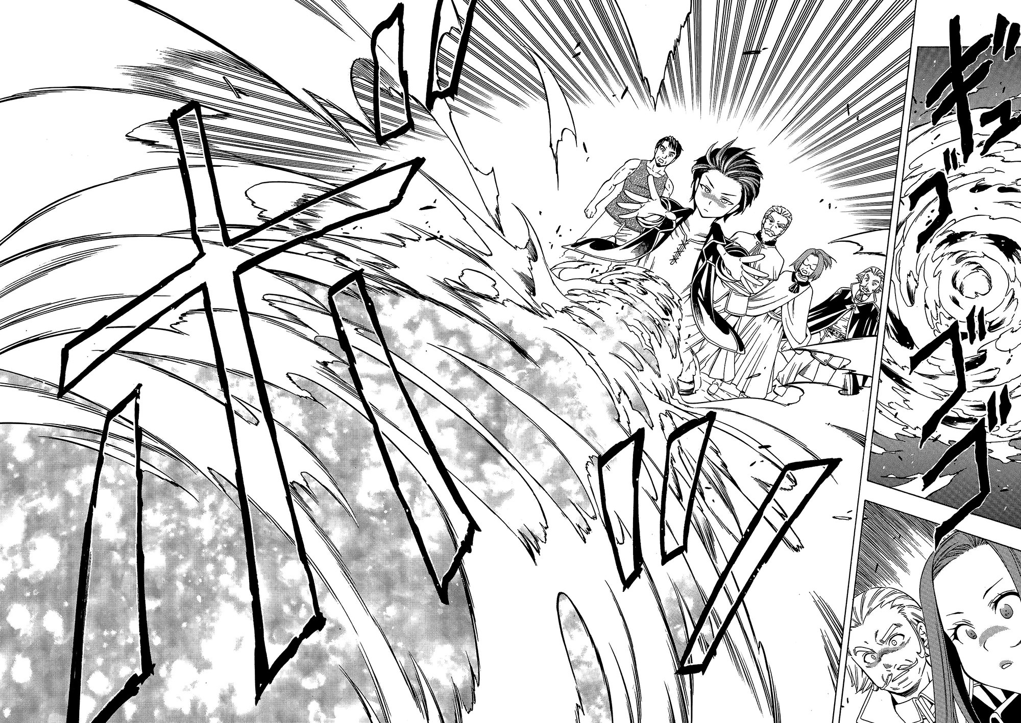 Kenja no Mago Capítulo 01 (Versão Volume Encadernado) 第47页