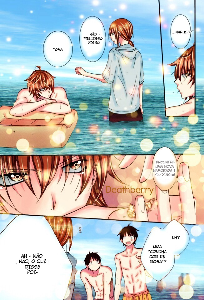 Cheeky Brat Vol. 1 Ch. 4.5 第10页