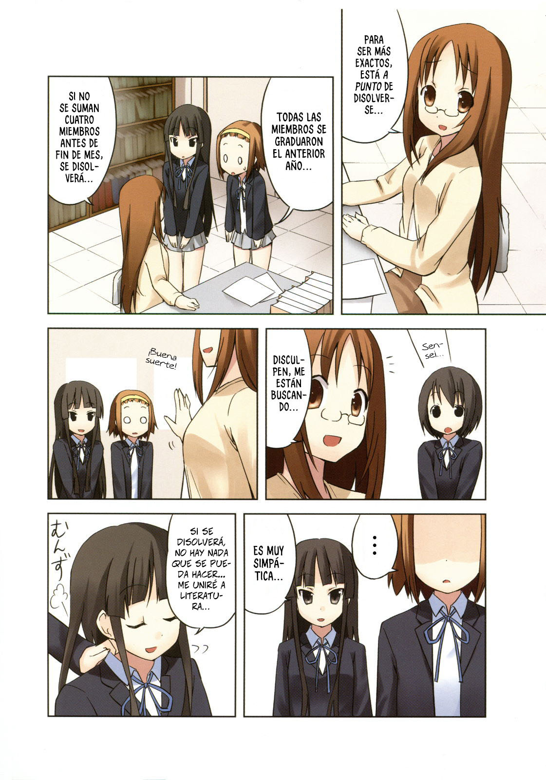 K-ON! Capítulo 0 第12页